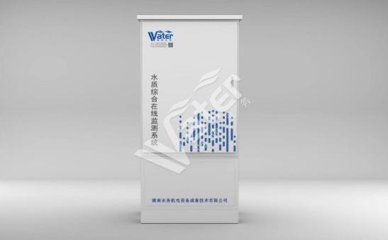 水質(zhì)綜合在線監(jiān)測(cè)分析儀